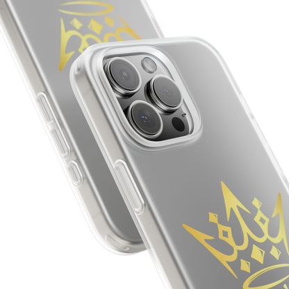 Golden Crown ‘Royalty’ — Sleek Protective Flexi-Case