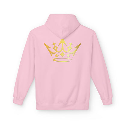 Gold Royalty Crown Hoodie - Minimal Luxe Pullover
