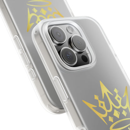 Golden Crown ‘Royalty’ — Sleek Protective Flexi-Case