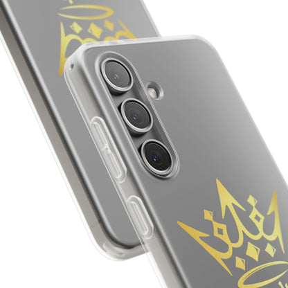 Golden Crown ‘Royalty’ — Sleek Protective Flexi-Case