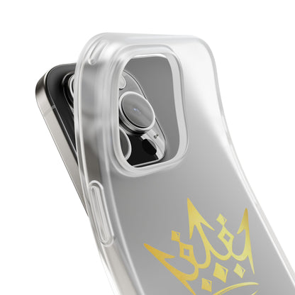 Golden Crown ‘Royalty’ — Sleek Protective Flexi-Case
