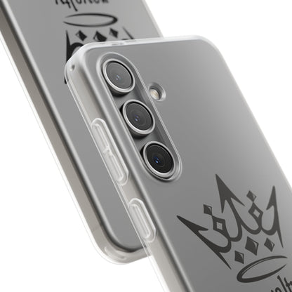 Black Crown ‘Royalty’  – Sleek Protective Flexi-Case