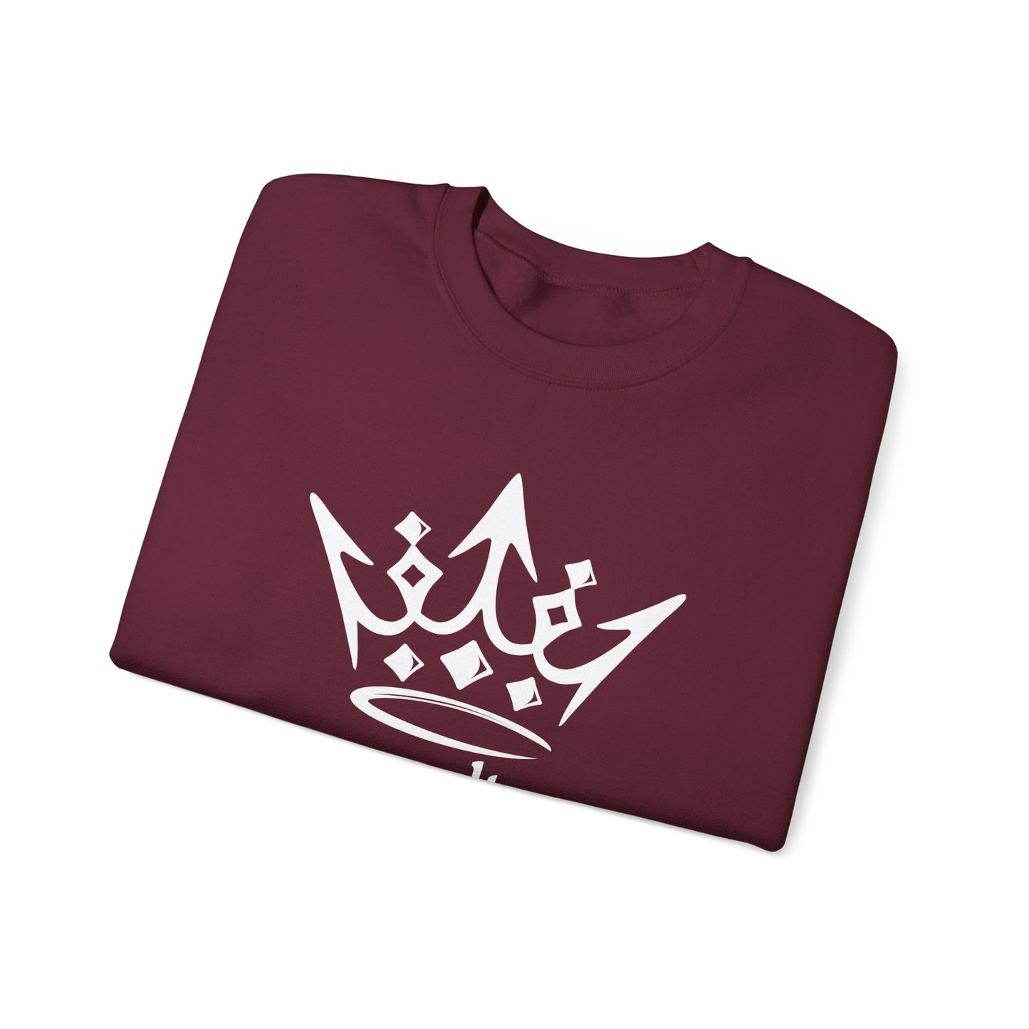 White Crown 'Royalty' – Graphic Crewneck for Regal Style
