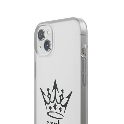 Black Crown ‘Royalty’  – Sleek Protective Flexi-Case