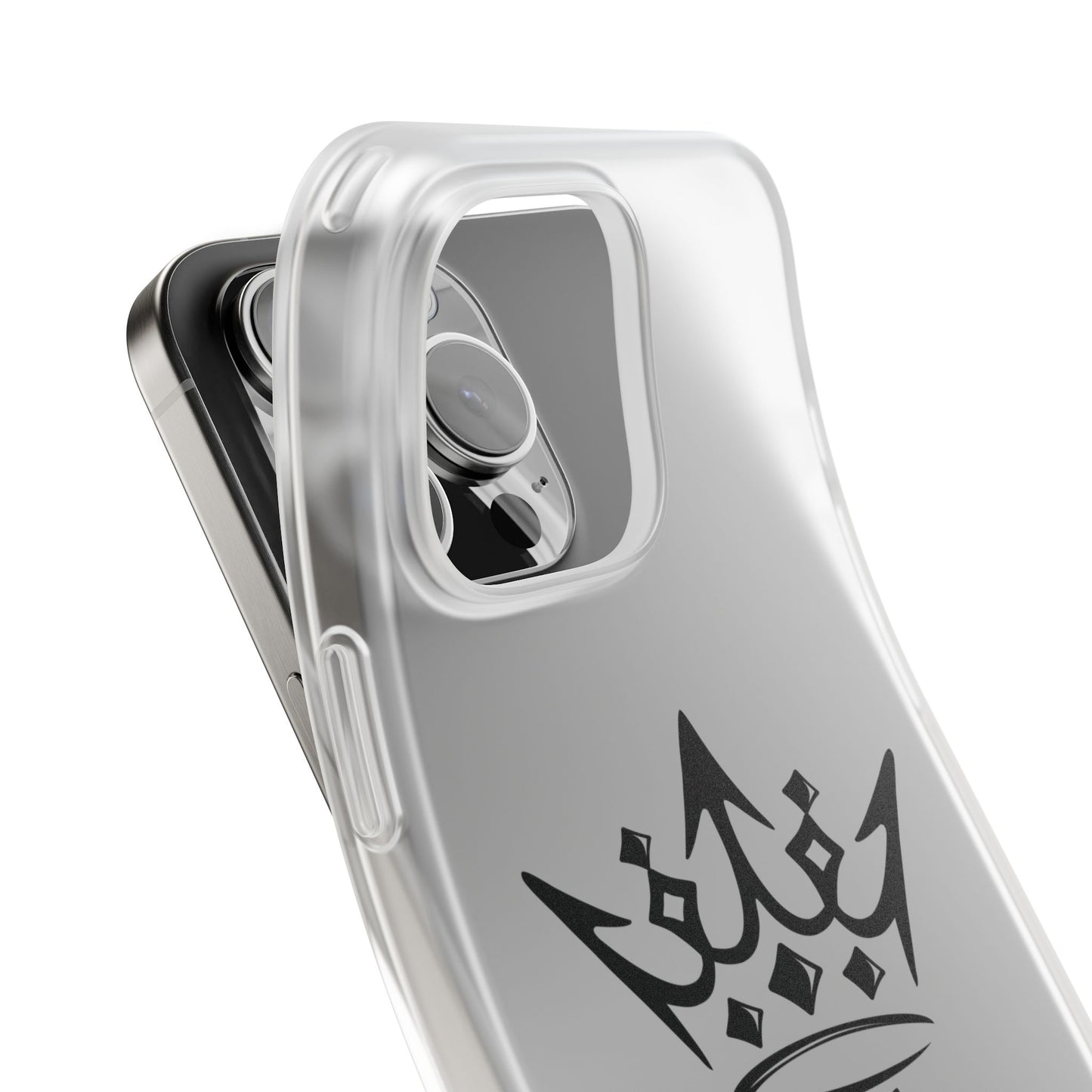 Black Crown ‘Royalty’  – Sleek Protective Flexi-Case