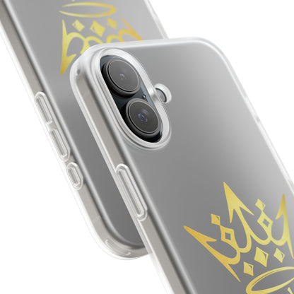 Golden Crown ‘Royalty’ — Sleek Protective Flexi-Case