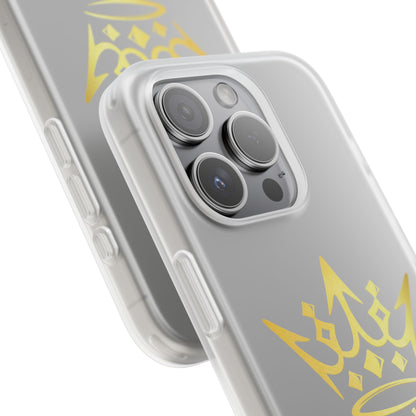 Golden Crown ‘Royalty’ — Sleek Protective Flexi-Case
