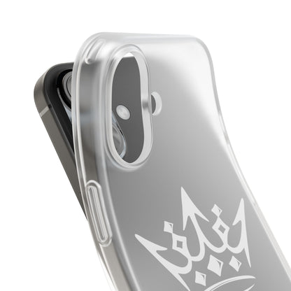 White Crown ‘Royalty’ — Sleek Protective Flexi-Case