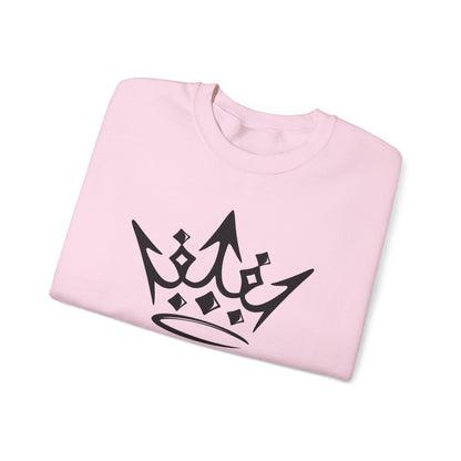 Royalty Crown Sweatshirt — 'royalty' Graphic Crewneck