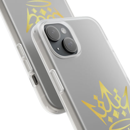 Golden Crown ‘Royalty’ — Sleek Protective Flexi-Case