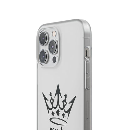 Black Crown ‘Royalty’  – Sleek Protective Flexi-Case